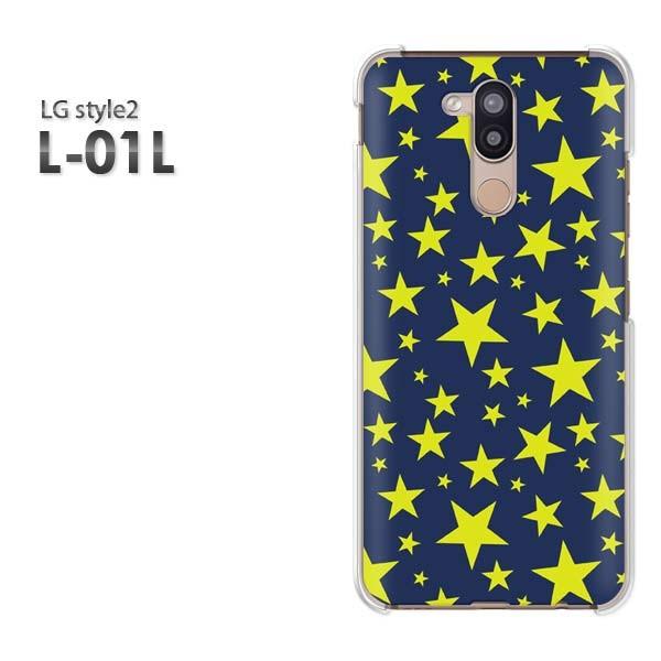 LG style2 �X�}�z�P�[�X �J�o�[ L-01L �f�U�C�� �h�b�g�E���i�u���[�j/l01l-pc-ne298