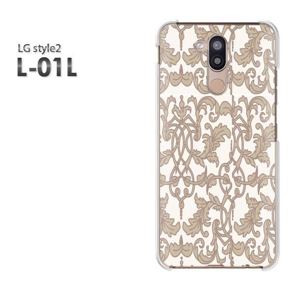  LG style2 X}zP[X Jo[ L-01L fUC 䂤pPVv(x[W)/l01l-pc-new0097