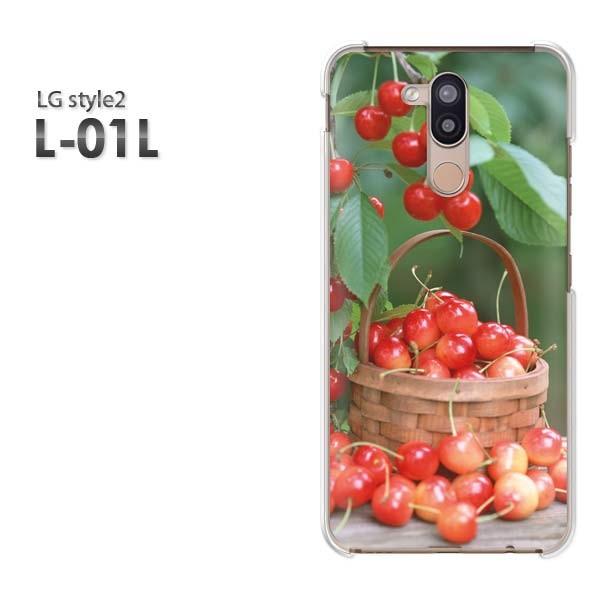  LG style2 X}zP[X Jo[ L-01L fUC 䂤pPXC[cE()/l01l-pc-new0381