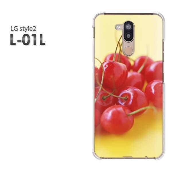  LG style2 X}zP[X Jo[ L-01L fUC 䂤pPXC[cE(ԁEj/l01l-pc-new0404