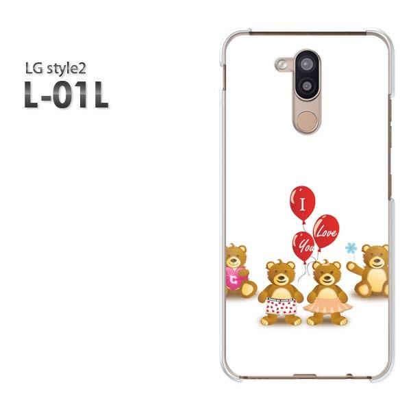 ���� LG style2 �X�}�z�P�[�X �J�o�[ L-01L �f�U�C�� �䂤�p�P�����������܁E����(��)/l01l-pc-new0569