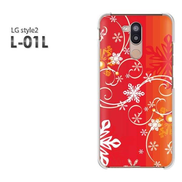 LG style2 �X�}�z�P�[�X �J�o�[ L-01L �f�U�C�� �䂤�p�P���������~�E�V���v���E��E����(��)/l01l-pc-new0840
