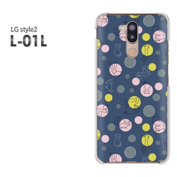  LG style2 X}zP[X Jo[ L-01L fUC 䂤pPEhbg(u[)/l01l-pc-new0983