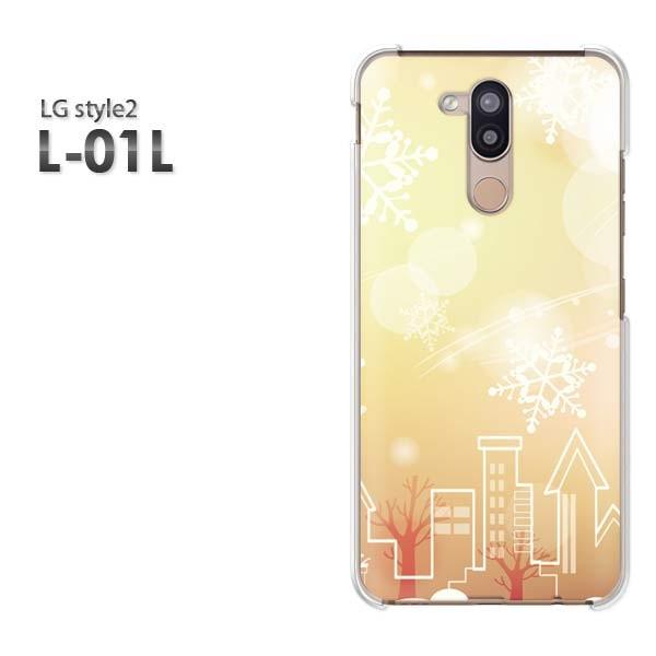 LG style2 �X�}�z�P�[�X �J�o�[ L-01L �f�U�C��  �X�m�[233/l01l-PM233