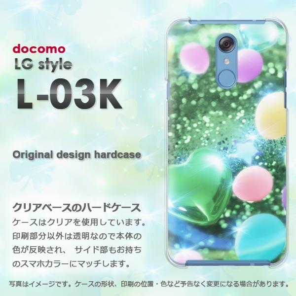 LG style L-03K Jo[ POX fUC  n[gED(O[)/l03k-pc-new0430