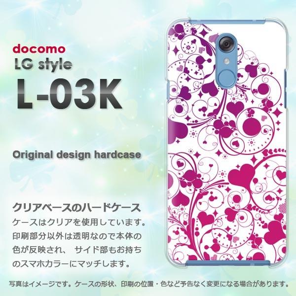 ���� LG style L-03K �J�o�[ �P�O�X �f�U�C��  �n�[�g(��)/l03k-pc-new0567