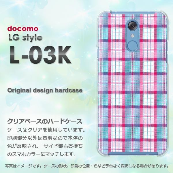  LG style L-03K Jo[ POX fUC  `FbN(u[EsN)/l03k-pc-new0913