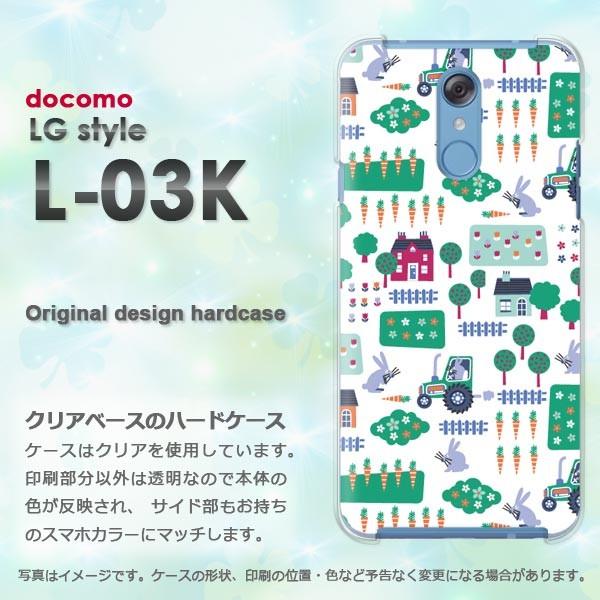 ���� LG style L-03K �J�o�[ �P�O�X �f�U�C��  ����(��)/l03k-pc-new0968