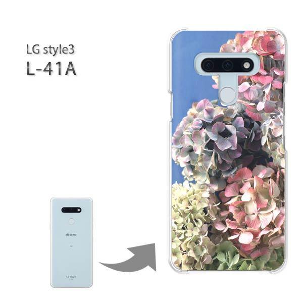  L-41A P[X LG style3 n[hP[X fUC AWTC/l41a-M917