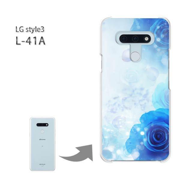 ���� L-41A �P�[�X LG style3 �n�[�h�P�[�X �f�U�C�� �o���E�N���X�^��/l41a-M980