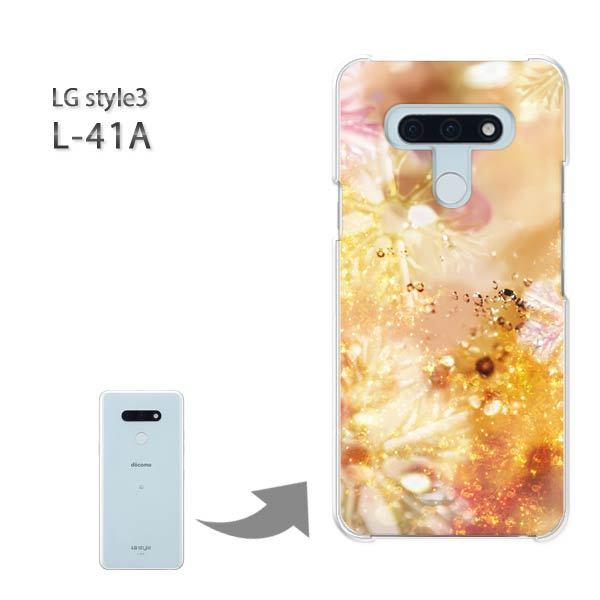 ���� L-41A �P�[�X LG style3 �n�[�h�P�[�X �f�U�C�� �t�����[�N���X�^���iC�j/l41a-M985