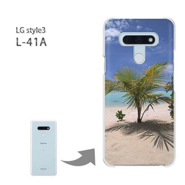  L-41A P[X LG style3 n[hP[X fUC āEVvECEV̖(u[)/l41a-pc-new0165