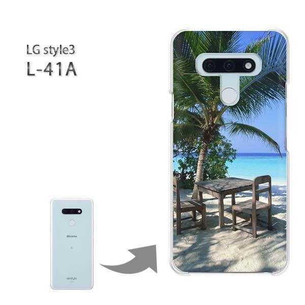  L-41A P[X LG style3 n[hP[X fUC āEVvEV̖؁E(u[)/l41a-pc-new0390