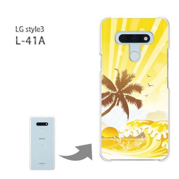  L-41A P[X LG style3 n[hP[X fUC āEVvECEV̖()/l41a-pc-new0795