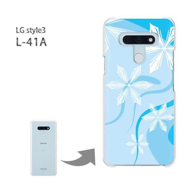 ���� L-41A �P�[�X LG style3 �n�[�h�P�[�X �f�U�C�� �~�E�V���v���E��E����(�u���[)/l41a-pc-new0800