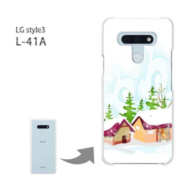 ���� L-41A �P�[�X LG style3 �n�[�h�P�[�X �f�U�C�� �~�E�V���v���E��(��)/l41a-pc-new0830