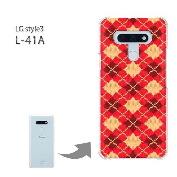 ���� L-41A �P�[�X LG style3 �n�[�h�P�[�X �f�U�C�� �`�F�b�N�E�A�[�K�C��(��)/l41a-pc-new0906