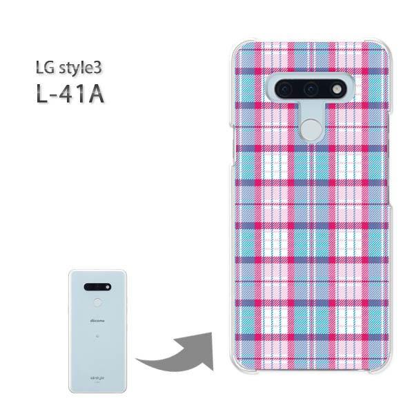  L-41A P[X LG style3 n[hP[X fUC `FbN(u[EsN)/l41a-pc-new0913