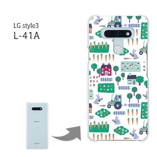  L-41A P[X LG style3 n[hP[X fUC ()/l41a-pc-new0968