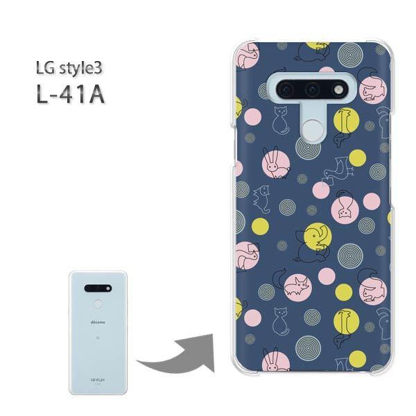  L-41A P[X LG style3 n[hP[X fUC Ehbg(u[)/l41a-pc-new0983