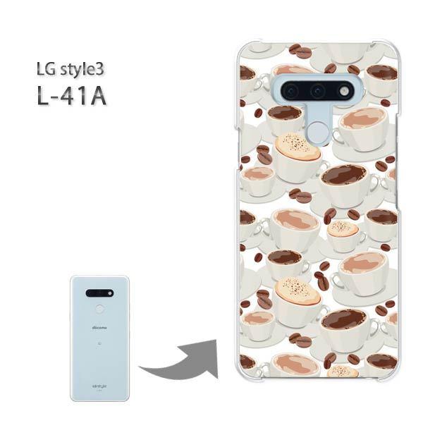  L-41A P[X LG style3 n[hP[X fUC XC[cER[q[(x[W)/l41a-pc-new1064