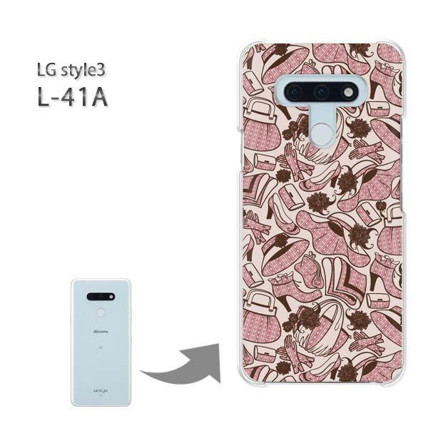  L-41A P[X LG style3 n[hP[X fUC LEobO(x[W)/l41a-pc-new1111