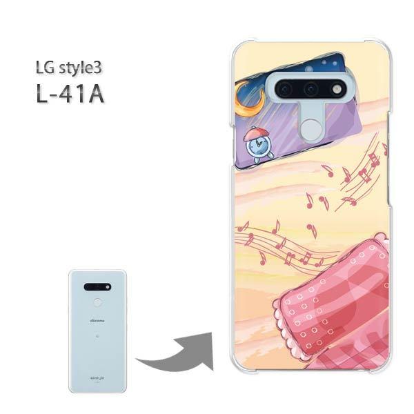  L-41A P[X LG style3 n[hP[X fUC E(x[W)/l41a-pc-new1312