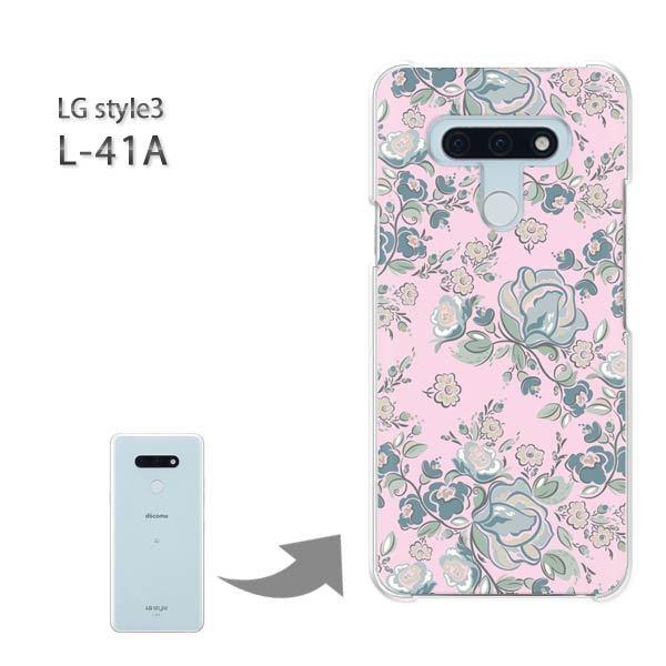 ���� L-41A �P�[�X LG style3 �n�[�h�P�[�X �f�U�C�� ���g���t�����[050/l41a-PM050