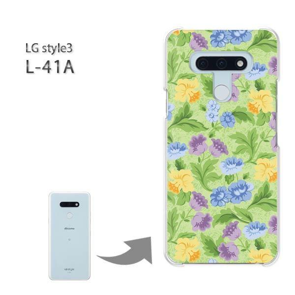 ���� L-41A �P�[�X LG style3 �n�[�h�P�[�X �f�U�C�� �t�����[051/l41a-PM051