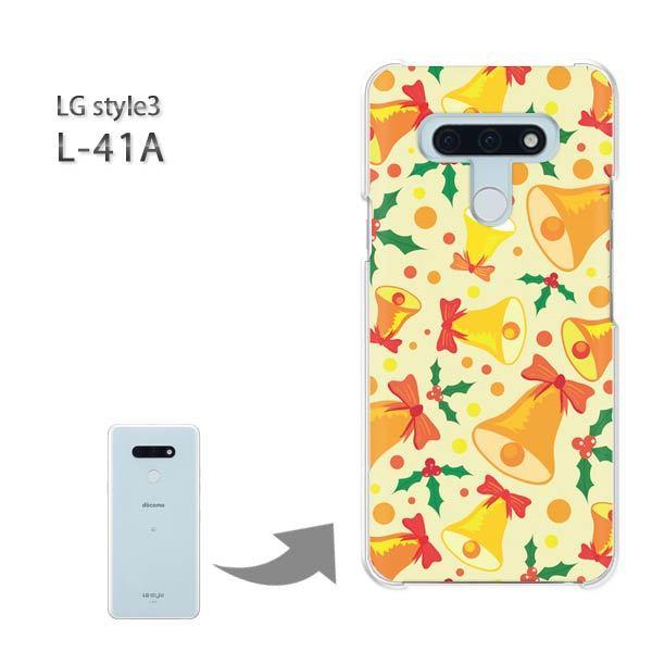 ���� L-41A �P�[�X LG style3 �n�[�h�P�[�X �f�U�C�� �x��053/l41a-PM053