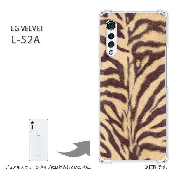 ���� L-52A �P�[�X LG VELVET �J�o�[ �n�[�h�P�[�X �f�U�C�� �g�����iB�j/l52a-M707
