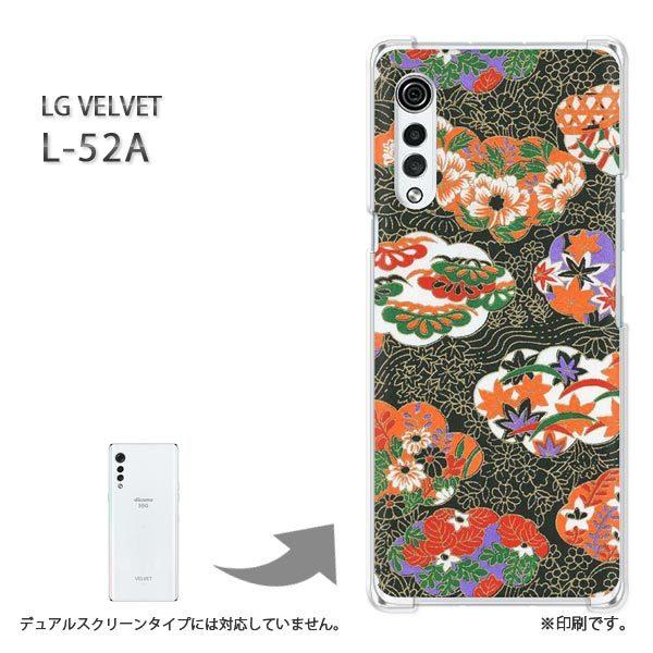 ���� L-52A �P�[�X LG VELVET �J�o�[ �n�[�h�P�[�X �f�U�C�� �a���iL�j/l52a-M762