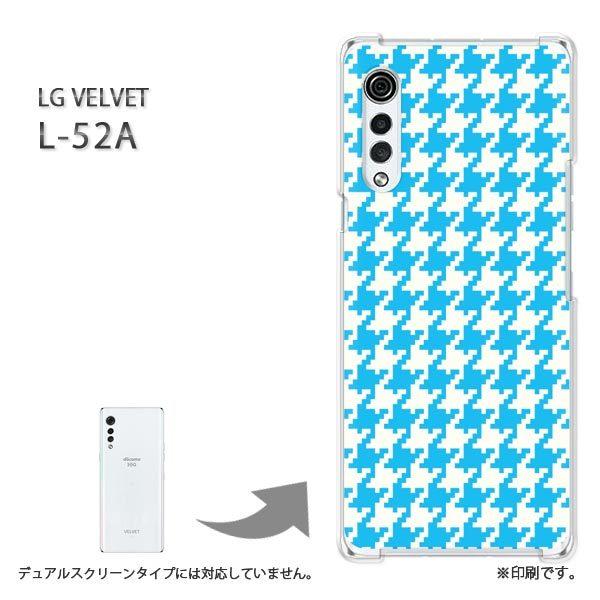 ���� L-52A �P�[�X LG VELVET �J�o�[ �n�[�h�P�[�X �f�U�C�� �n�E���h�g�D�[�X�E���F/l52a-M836