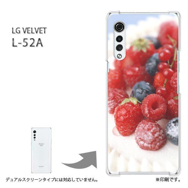 ���� L-52A �P�[�X LG VELVET �J�o�[ �n�[�h�P�[�X �f�U�C�� �x���[�V���[�g�P�[�L�iA�j/l52a-M935
