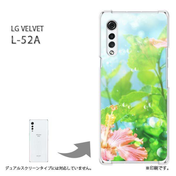 ���� L-52A �P�[�X LG VELVET �J�o�[ �n�[�h�P�[�X �f�U�C�� �t�����[�A�[�g�iB�j/l52a-M964