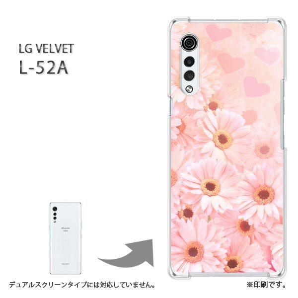 ���� L-52A �P�[�X LG VELVET �J�o�[ �n�[�h�P�[�X �f�U�C�� �K�[�x���iE�j/l52a-M972