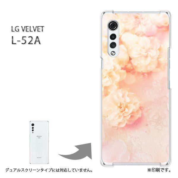 ���� L-52A �P�[�X LG VELVET �J�o�[ �n�[�h�P�[�X �f�U�C�� �o���E���[�X/l52a-M973