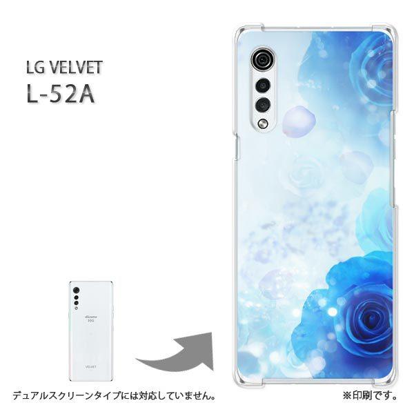 ���� L-52A �P�[�X LG VELVET �J�o�[ �n�[�h�P�[�X �f�U�C�� �o���E�N���X�^��/l52a-M980