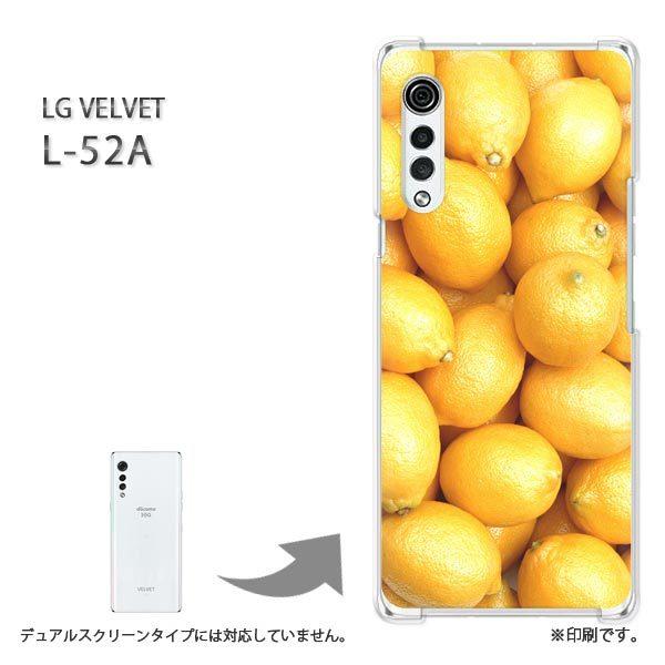 ���� L-52A �P�[�X LG VELVET �J�o�[ �n�[�h�P�[�X �f�U�C�� ������/l52a-M990