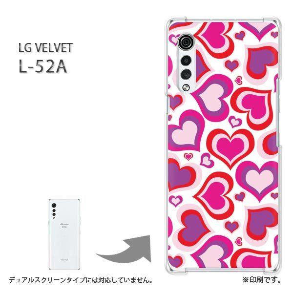 ���� L-52A �P�[�X LG VELVET �J�o�[ �n�[�h�P�[�X �f�U�C��  �n�[�g(�s���N)/l52a-pc-ne127