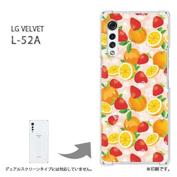 ���� L-52A �P�[�X LG VELVET �J�o�[ �n�[�h�P�[�X �f�U�C��  �X�C�[�c(�I�����W)/l52a-pc-ne130