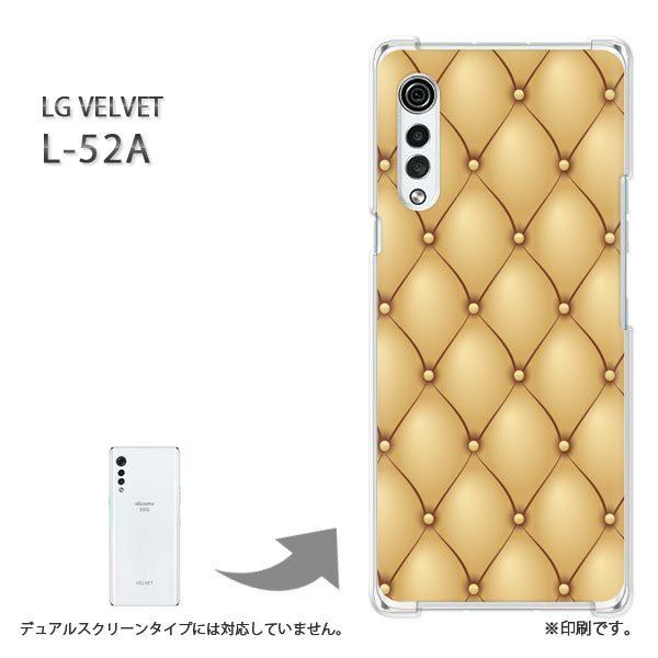 ���� L-52A �P�[�X LG VELVET �J�o�[ �n�[�h�P�[�X �f�U�C��  �V���v���E���U�[�����(�x�[�W��)/l52a-pc-ne177