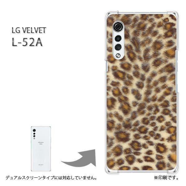 ���� L-52A �P�[�X LG VELVET �J�o�[ �n�[�h�P�[�X �f�U�C��  �^�E����(�x�[�W��)/l52a-pc-ne181