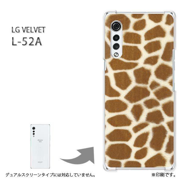 ���� L-52A �P�[�X LG VELVET �J�o�[ �n�[�h�P�[�X �f�U�C��  �L�����E����(�u���E��)/l52a-pc-ne184
