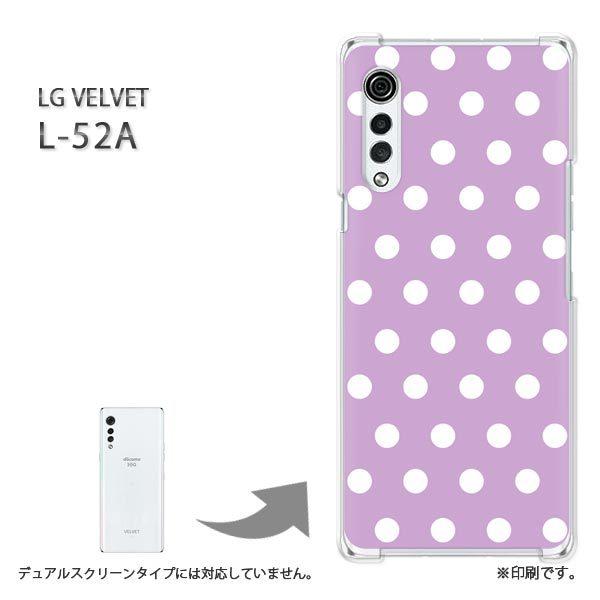 ���� L-52A �P�[�X LG VELVET �J�o�[ �n�[�h�P�[�X �f�U�C��  �h�b�g�i���j/l52a-pc-ne291