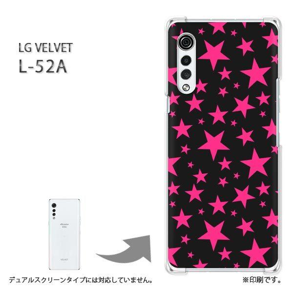 ���� L-52A �P�[�X LG VELVET �J�o�[ �n�[�h�P�[�X �f�U�C��  �h�b�g�E���i�s���N�j/l52a-pc-ne296