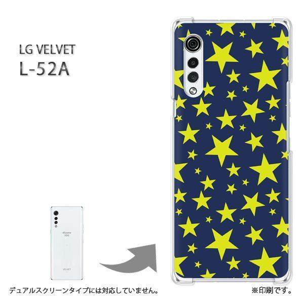 ���� L-52A �P�[�X LG VELVET �J�o�[ �n�[�h�P�[�X �f�U�C��  �h�b�g�E���i�u���[�j/l52a-pc-ne298