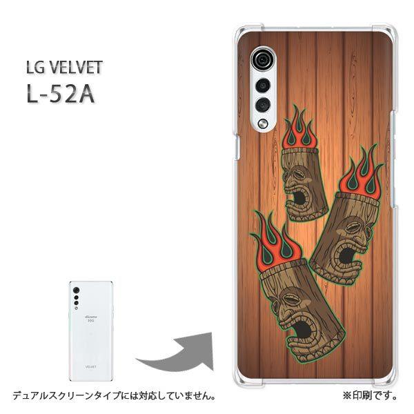 ���� L-52A �P�[�X LG VELVET �J�o�[ �n�[�h�P�[�X �f�U�C��  �E�b�h�E�V���v���i�u���E���j/l52a-pc-ne418