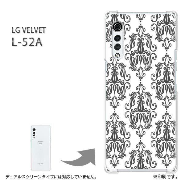  L-52A P[X LG VELVET Jo[ n[hP[X fUC Vv()/l52a-pc-new0096