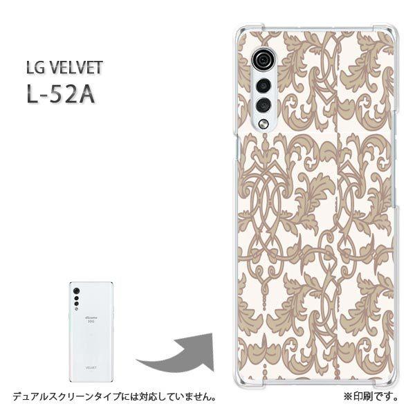  L-52A P[X LG VELVET Jo[ n[hP[X fUC Vv(x[W)/l52a-pc-new0097